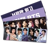 BTS (ƾǯ) å - ե  å (PHOTO SLOGAN SET)