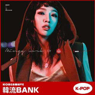 セール中…コン・ミンジ直筆サイン入り2Lサイズ写真…Minzy…2NE1 セール中…コン・ミンジ直筆サイン入り2Lサイズ写真…Minzy…2NE1