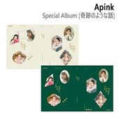 ���ݥ������դ��������ס� Apink (�����ԥ�) ���ڥ���� ���󥰥� ����Х� ���פΤ褦���� (Special Single Album) [CD] ���å�