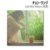 ���ݥ������դ��� ����󡦥��� (APINK) �ߥ�2�� ����Х� ���� (2nd Mini Album) [CD] ���å�