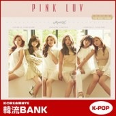 ̵®ãԲġ Apink (ԥ) - ߥ 5 (5th Mini Album) [PINK LUV] (CD)