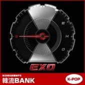 ŵ EXO () 5 DON'T MESS UP MY TEMPO (5th Album) [CD] å