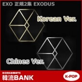 ̵®ãԲġ С EXO   2 [EXODUS] (SUHO Chinese Ver. CD) Call Me Baby å 2