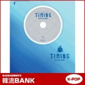 SALE̵®ã۸ס ࡦҥ󥸥 (KIM HYUN JOONG) - TIMING (LIMITED EDITION) [CD+DVD]