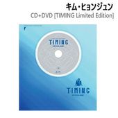 SALE̵®ã۸ס ࡦҥ󥸥 (KIM HYUN JOONG) - TIMING (LIMITED EDITION) [CD+DVD]