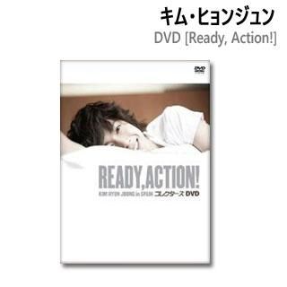 ̵®ã BIG SALE KIM HYUN JOONG (ࡦҥ󥸥) - Ready, Action! [KIM HYUN JOONG IN SPAIN] / DVD