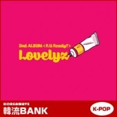 ̵®ãԲġ LOVELYZ (֥꡼) 2 R U Ready? (2nd Album) [CD] å