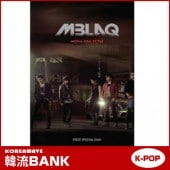 ̵®ã BIG SALE MBLAQ (֥ĥ) - FIRST SPECIAL DVD [MONALISA STYLE]