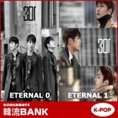 ̵®ãԲġ SS301 (SS501) - ETERNAL 0 / 1 ߥ˥Х (Mini Album) [0 ver. CD] å