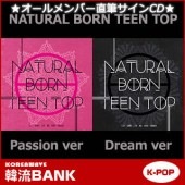 ̵®ãԲġ СľɮCD TEENTOP (ƥȥå) - NATURAL BORN TEEN TOP [Passion & Dream Ver.] (CD) å