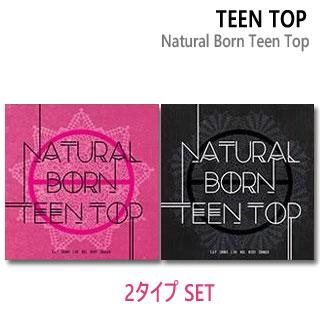 ☆ポスター付き☆SET☆ TEENTOP (ティーントップ) - NATURAL BORN TEEN