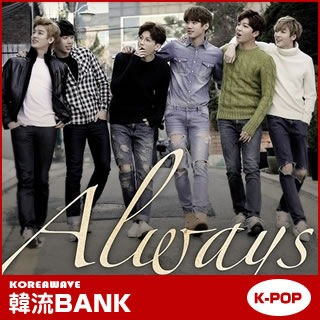 ̵®ãԲġ U-KISS (桼) ߥ 10 (10th Mini Album) [Always] (CD)