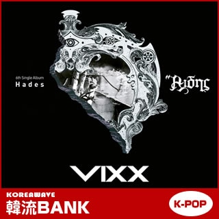 送料無料・速達・代引不可】 VIXX (ヴィクス) シングル6集
