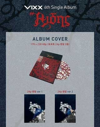 bigstar-shop_vixx-0001