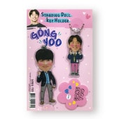 ̵®ã 󡦥 (GONG YOO) ǥ󥰥ɡ + ۥ (Standing Doll + Key Holder) ޥå å