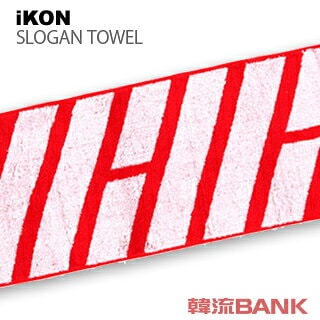 iKON サイン入りタオル Yokohama Canon Eagles サイン入りタオル - メルカリ