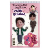 PARK BO GUM ぬいぐるみ　20cm・ピンバッジ　パク・ボゴム Amazon.co.jp: パク ボゴム パクボゴム ぬいぐるみ 20cm : おもちゃ