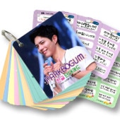 ������̵����®ã�� �ѥ����ܥ��� (PARK BO GUM) ���å� - �ڹ�� ñ�� ������ ���å� (Korean Word Card) [63�ԡ���] 7cm x 8cm SIZE
