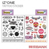 ̵®ã IZ*ONE () IZONE ȥ  ƥå å