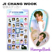������̵����®ã������Բġ� ��������󥦥� (JI CHANG WOOK) ��ǰ �ڼ� ������ ���ƥå��� (Celebrate Stamp Sticker) [29�ԡ���] ���å�