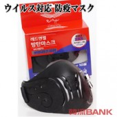 <ޥ> 륹顼ٱ99Ƽϻѡ˥åɥ󥸥ɱ֥ޥ 