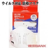 <ޥ> 륹顼ٱ99Ƽϻѡ˥åɥ󥸥ɱ֥ޥ 