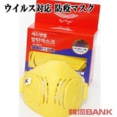 <ޥ> 륹顼ٱ99Ƽϻѡ˥åɥ󥸥ɱ֥ޥ 