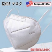 KN95ޥ 10 ǽ륹к ޥ