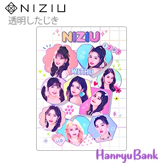 【送料無料・速達】NIZIU (ニジュー) 透明したじき グッズ-韓流BANK 本店