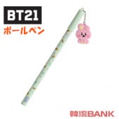 ������̵����®ã������Բġ� BTS (���ƾ�ǯ��) ���� ���å� [BT21] (COOKY / ����󥰥�) �ޥ����å� �ܡ���ڥ�