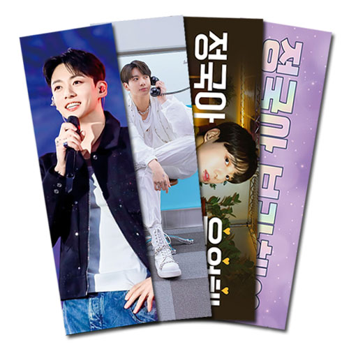 JUNG KOOK ジョングク (防弾少年団 / BTS) グッズ - フォト スローガン