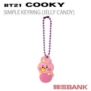 ̵®ãBTS (ƾǯ)  å [BT21] ٥ӡץ륭JELLY CANDY (COOKY/ JUNGKOOK)