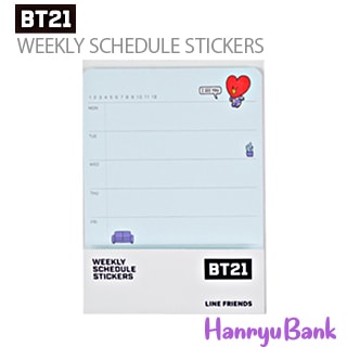 ������̵����®ã�� BTS (���ƾ�ǯ��) ���� ���å� [BT21] ���������꡼�������塼�륹�ƥå���