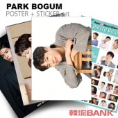 �ѥ����ܥ��� (PARK BO GUM) ���å� - �ե��� �ݥ����� ���å� (PHOTO POSTER SET) [�ݥ�����12�� + ���ƥå��� ���å�1��] 30cm x 42cm SIZE B ver.