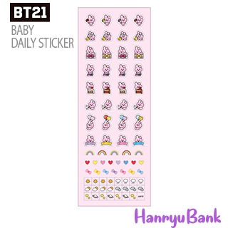 ������̵����®ã�� BTS (���ƾ�ǯ��) ���� ���å� [BT21] (COOKY/JUNGKOOK) �ǥ��꡼���ƥå���(DAILY STICKER)
