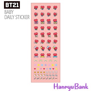 ̵®ã BTS (ƾǯ)  å [BT21] (TATA/V) ǥ꡼ƥå(DAILY STICKER)