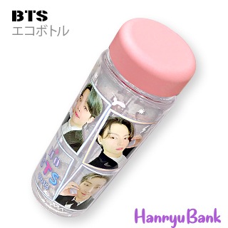 防弾少年団 (BTS) グッズ フォト エコ ボトル BOTTLE B ver