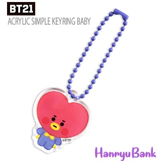 ̵®ãBTS (ƾǯ)  å [BT21] ٥ӡ륷ץ륭 (TATA / V )