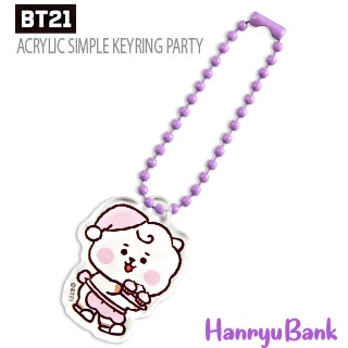̵®ãBTS (ƾǯ)  å [BT21] ٥ӡ륷ץ륭 ѡƥPARTY (RJ / )