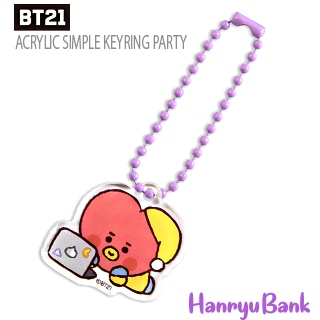 ̵®ãBTS (ƾǯ)  å [BT21] ٥ӡ륷ץ륭 ѡƥPARTY (TATA / V)