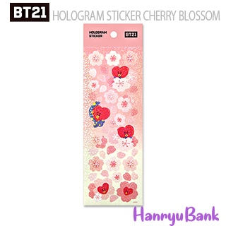 送料無料・速達】 BTS (防弾少年団/バンタン) 公式 グッズ [BT21