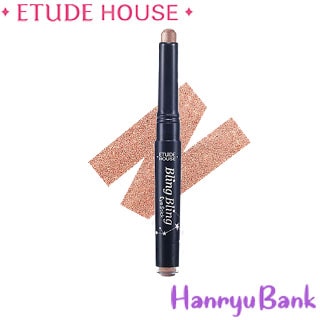 送料無料 速達 Etude House エチュードハウス キラキラ アイシャドウ アイスティック 韓国コスメ 16 Cosme Brand Etude 韓流bank 本店 送料無料 速達 Etude House エチュードハウス キラキラ アイシャドウ アイスティック 韓国コスメ 16 Cosme Brand Etude 韓流bank 本店
