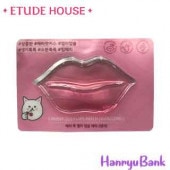 ̵®ã ETUDE HOUSE (塼ɥϥ)  ꡼꡼åץѥå ڹ񥳥