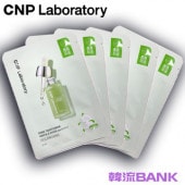 ̵®ã CNP ݥȥ˥󥰥ץޥ(Pore tightening ampoule mask) 5 ڹ񥳥