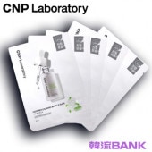 ̵®ã CNP ߥ奼ʡߥ󥰥ץޥ (Mugenor Calming Ampoule Mask) 5 ڹ񥳥