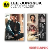 ̵®ãۥ󥽥 ꥢ ե / ե (Clear Folder / File) [A4 SIZE]