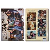 ̵®ãLE SSERAFIM 륻ե ꥢ ե / ե (Clear Folder / File) [A4 SIZE] å