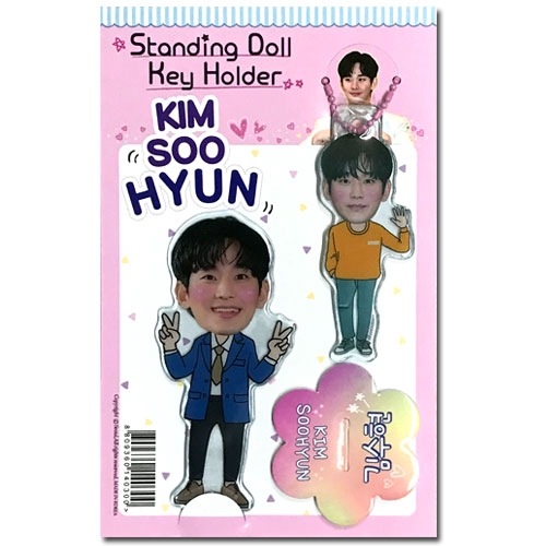 ������̵����®ã�� ���ࡦ���ҥ�� ������ǥ��󥰥ɡ��� + �����ۥ���� (Standing Doll + Key Holder) �ޥ����å�