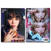 ̵®ãۥ (LE SSERAFIM 륻ե) ꥢ ե / ե (Clear Folder / File) [A4 SIZE] å