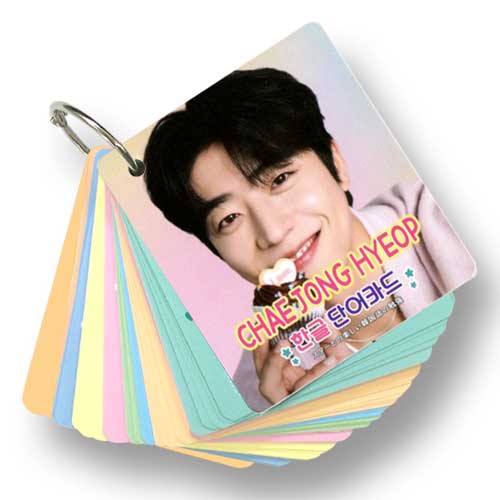 送料無料・速達】 チェ・ジョンヒョプ グッズ - 韓国語 単語